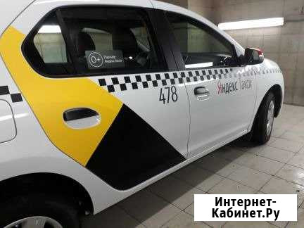 Аренда авто Комсомольск-на-Амуре - изображение 1