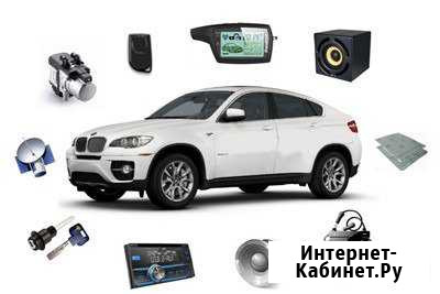 Сертифицированная установка доп. оборудования Псков - изображение 1
