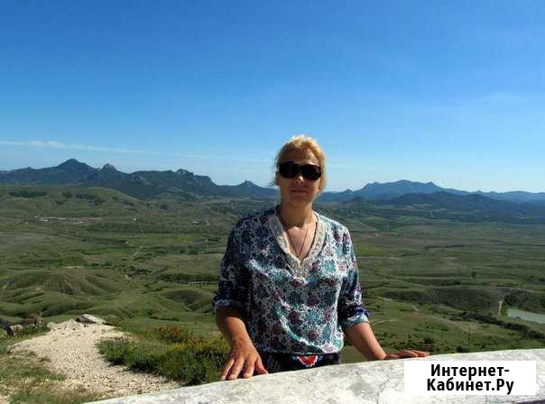 Экскурсовод по Крыму и Севастополю Ялта - изображение 1