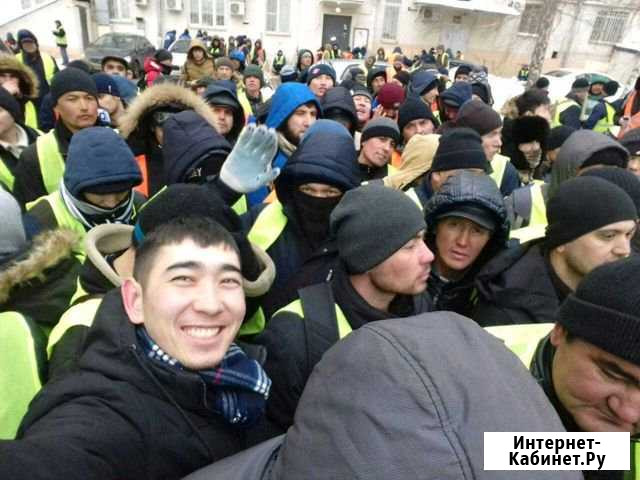 Разнорабочие Мытищи - изображение 1