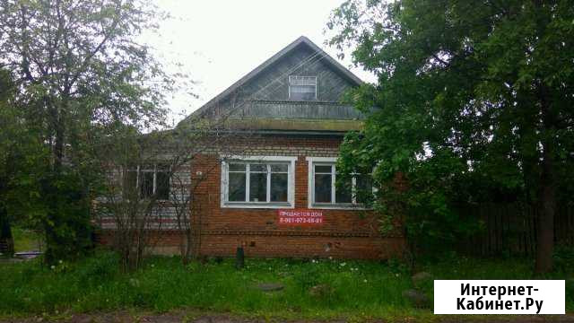 Дом 70 кв.м. на участке 8 сот. Тутаев - изображение 1