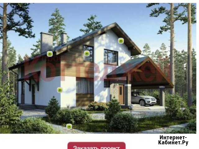 Дом 160 кв.м. на участке 15 сот. Псков - изображение 1