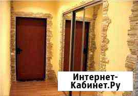 Отделочные работы Новороссийск