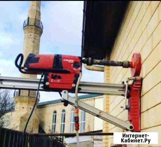 Алмазное сверления Хасавюрт