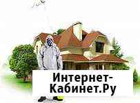 Уничтожение клопов. тараканов, идр на всегда Курск