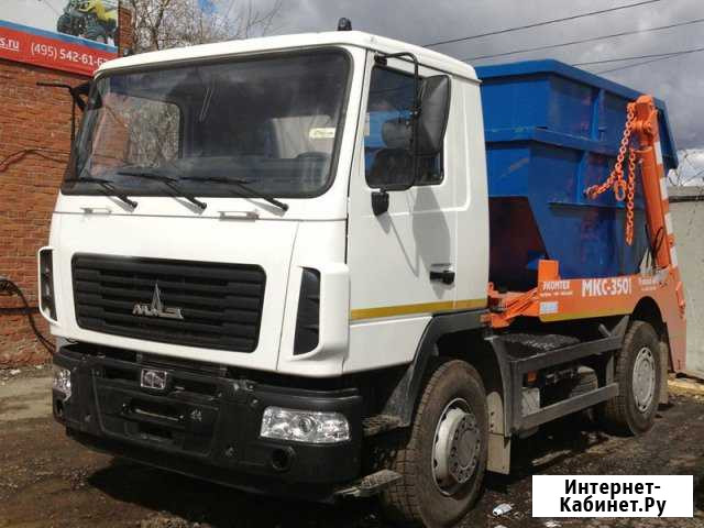 Вывоз строительного мусора, отходов Малоярославец - изображение 1