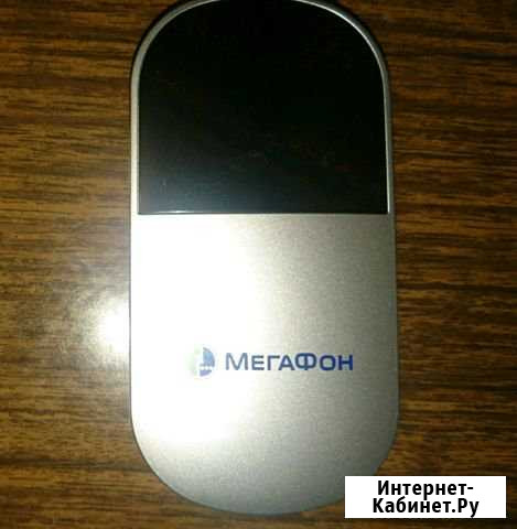 Модем Мегафон WiFi Наро-Фоминск - изображение 1