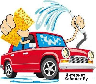 Мойка Ковров Химчистка Сафоново - изображение 1