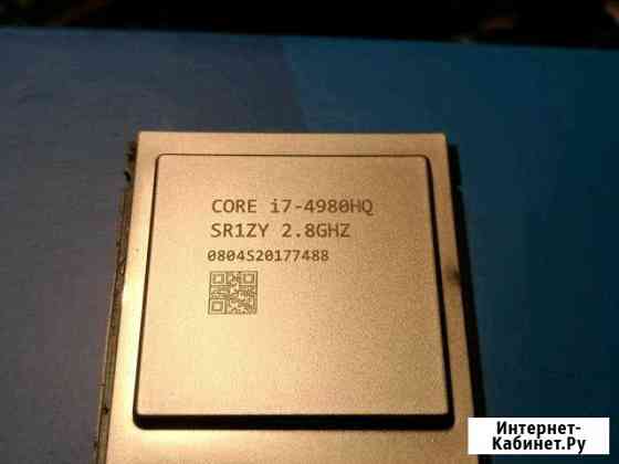 Core i7-4980HQ LGA1150 Рязань