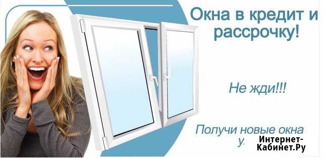Металлические входные двери, межкомнатные двери,Пл Кондопога - изображение 1