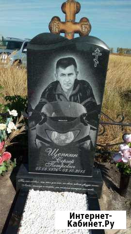 Памятники из гранита мрамора Воронеж - изображение 1
