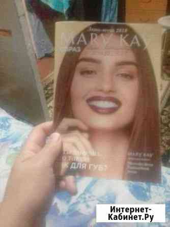 Mary kay Мончегорск