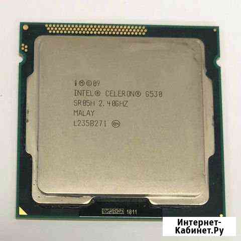 Celeron G530(1155 сокет) Старый Оскол