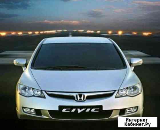 Ремонт Honda Civic 8, ремонт 3zz 1zz Нальчик