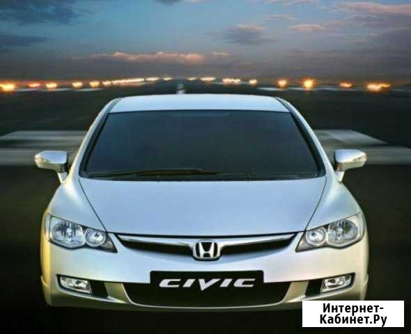 Ремонт Honda Civic 8, ремонт 3zz 1zz Нальчик - изображение 1