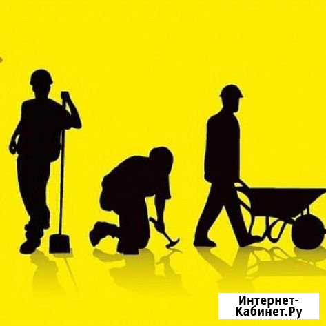 Грузчики-разнорабочие 24/7 Москва - изображение 1