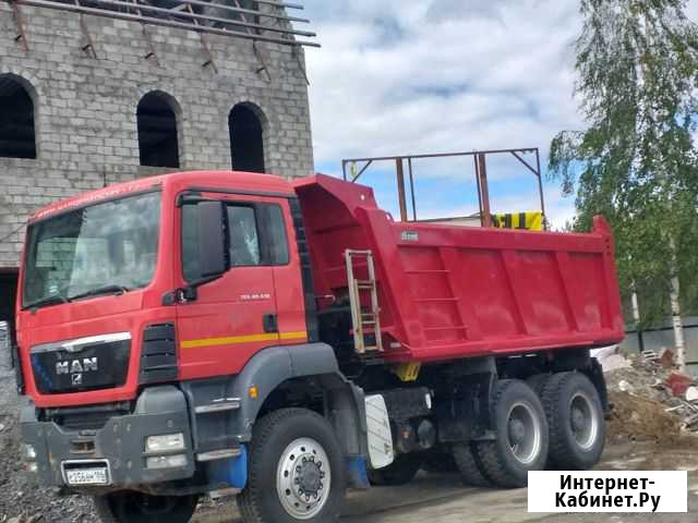 Песок 4500 манн 20 кубов за машину Солнечный - изображение 1