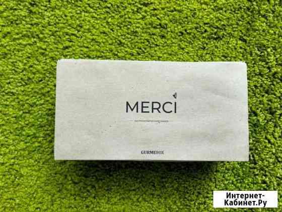Подарочный набор для женщин Merci Вологда