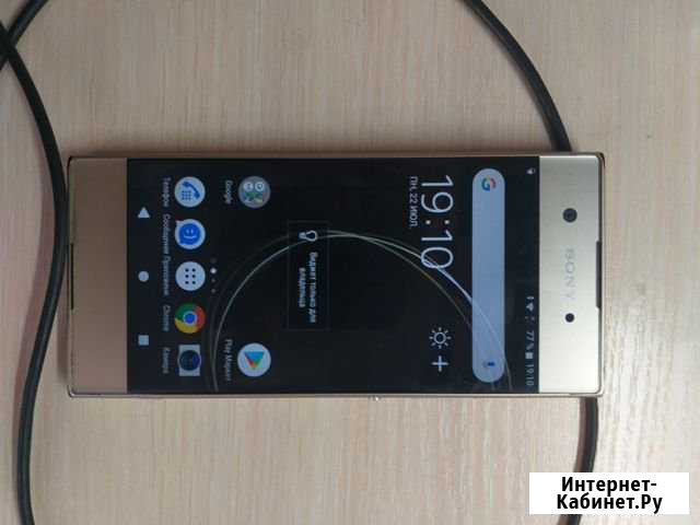 Телефон Sony Xperia XA1 Санкт-Петербург - изображение 1