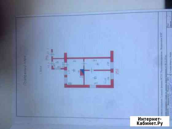 1-к квартира, 41 кв.м., 1/1 эт. Белев