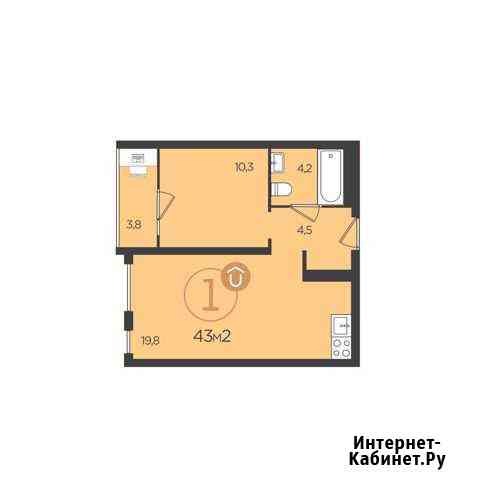 1-к квартира, 43 кв.м., 9/15 эт. Екатеринбург