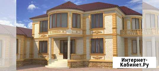 Дагестанский камень любового вида Черкесск - изображение 1