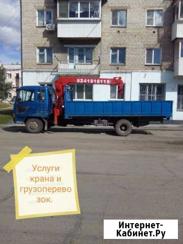 Грузоперевозки и услуги крана Биробиджан - изображение 1