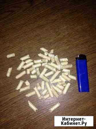 Пеллеты светлые 8 мм Киров