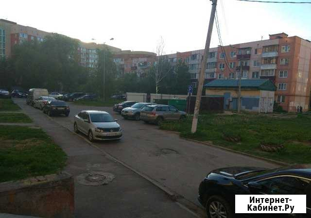 3-к квартира, 61 кв.м., 1/9 эт. Чехов - изображение 1