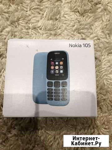 Сотовый телефон Nokia Владимир - изображение 1