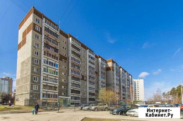 3-к квартира, 64 кв.м., 7/10 эт. Екатеринбург - изображение 1