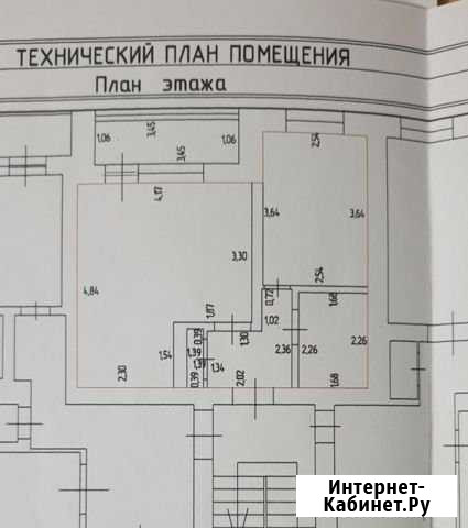 1-к квартира, 34 кв.м., 2/5 эт. Усть-Лабинск - изображение 1