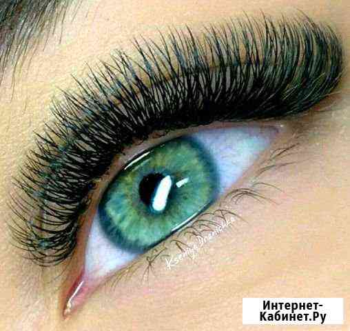 Ресницы Челябинск