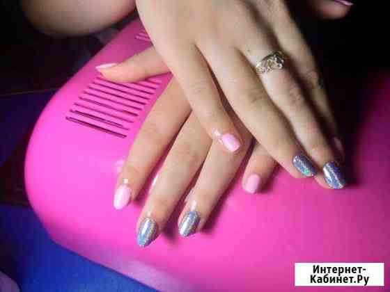 Маникюр,педикюр,гель лак.Выезд на дом Курган