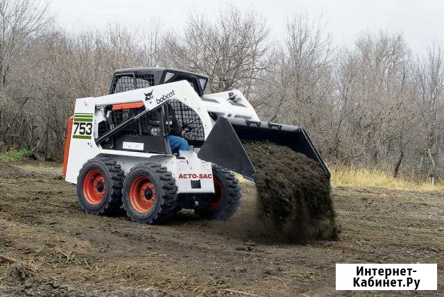 Услуги мини погрузчиков Bobcat Омск - изображение 1