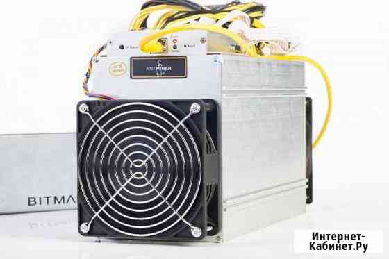 Ремонт Asic Antminer s9, s11, s15, s17 Екатеринбург