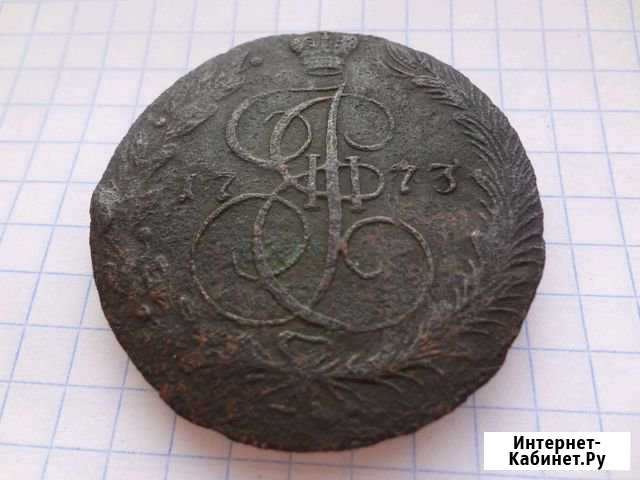 5 копеек 1773 Палех - изображение 1