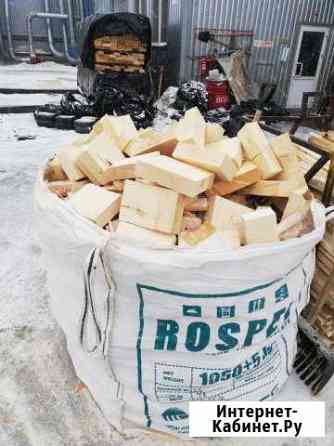 Дрова Сухие Обрезки от Доски Вологда