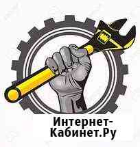 Автослесарь-моторист, автослесарь-ходовщик Ангарск
