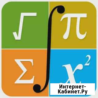 Образование Екатеринбург - изображение 1
