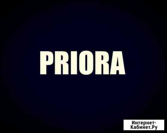 Инструктор по вождению. (V.I.P.) Новое Авто priora Оренбург