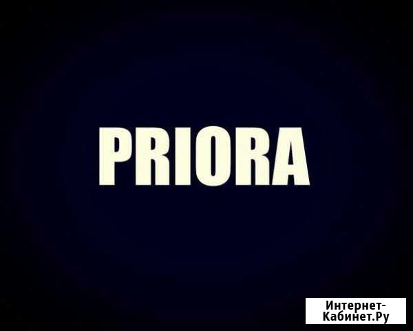 Инструктор по вождению. (V.I.P.) Новое Авто priora Оренбург - изображение 1