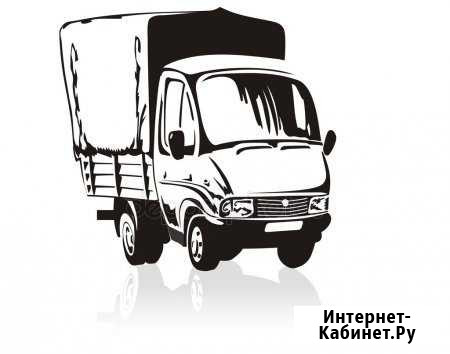 Грузоперевозки Верхняя Салда - изображение 1