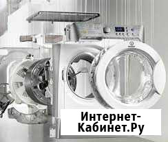 Ремонт стиральных машин Калуга - изображение 1