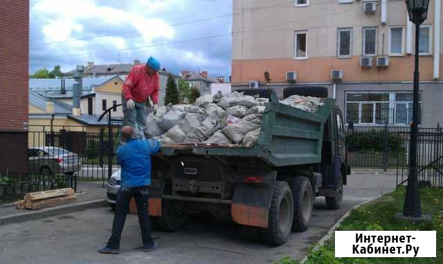 Грузчики,Вывоз Мусора,Транспорт Старый Оскол - изображение 1