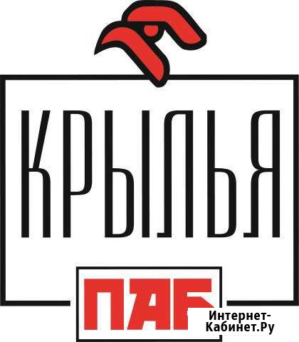 Кухонный работник Сыктывкар - изображение 1
