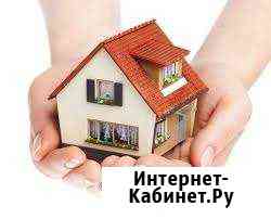 Риелтор Барнаул