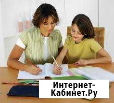 Репетитор по русскому языку. Экспресс-подготовка Брянск - изображение 1