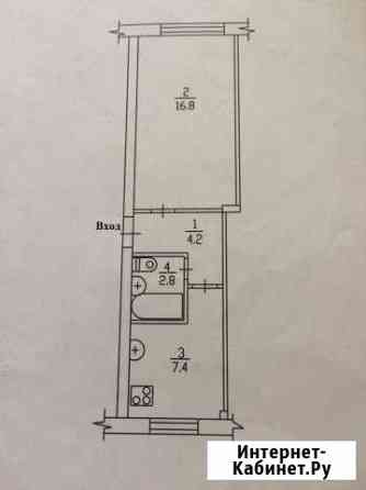 1-к квартира, 31 кв.м., 4/5 эт. Железногорск