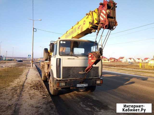 Услуги крана 16т стрела 18м Улан-Удэ - изображение 1